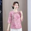 Women's Summer Embroidered Ramie Shirt - Ethnic Zen Style Top