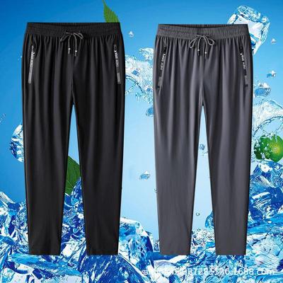 Herren Schnelltrocknend Atmungsaktiv Eis Seide Freizeit Hose