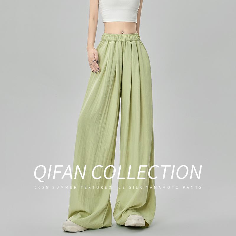 Women s 2026 Summer Ice Silk Wide-Leg Pants - Petite, Thin, Casual Yamamoto Style 2XL