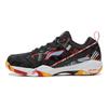 Li Ning Badmintonová kolekce Badmintonové boty Unisex AYZW007-2
