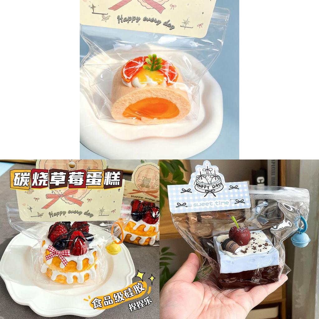 Food Grade Silicone Ice Cream Ball Waffle Squishy Stress Relief Toy For Kids And Teens