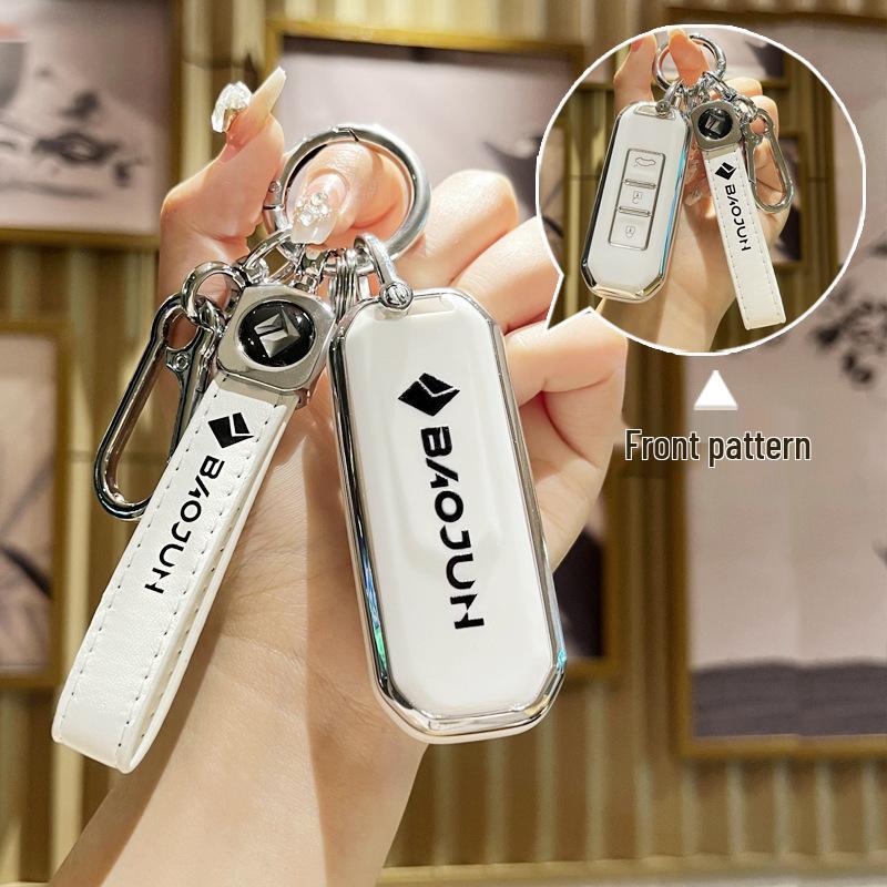 High-End Schlüsseletui für Baojun 510, 310W, 200E, 100, 560, 530, 630, 360 und 730 Modelle