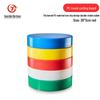 Danshi Zhiyuan Round PE Plastic Commercial Cutting Board