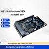 MSATA SSD to 44Pin 2.5 Inch IDE Adapter Card 150MB/S MSATA to PATA Adapter Converter Card Adapter Card for Laptop
