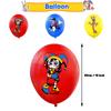 The Amazing Digital Circus Party Supplies Including Banner Cake Topper Balloon