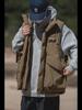 Unisex Japanese Retro Quilted Winter Workwear Vest