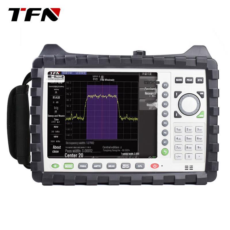 

TFN FAT310 Handheld Spectrum Analyzer