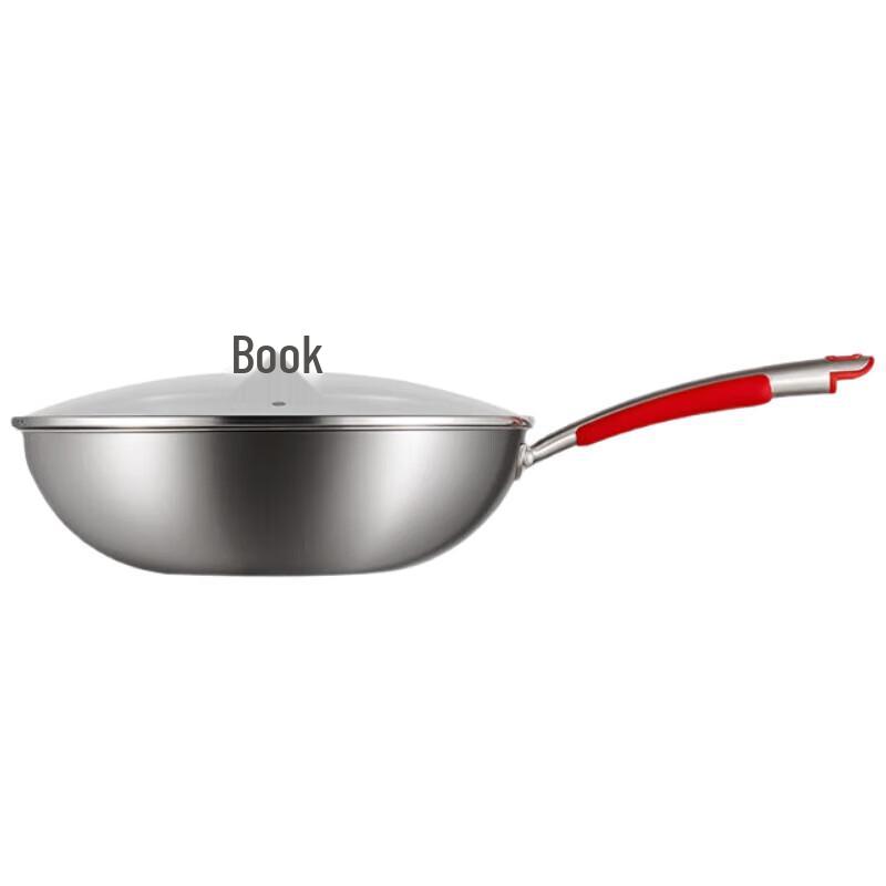 Cui Da Huang New Classical 32cm Honeycomb Wok