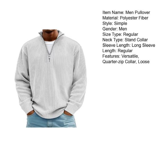 Men Quarter Zip Sweatshirt Long Solid Color Ribbed Sleeve Stand Collar Top Casual Loose Pullover Shirt