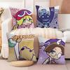 P-Puyo P-Pop Fever Cushion Cover Soft Plush Fabric Double-Sided Printed Sofa Cushion Cover for All Seasons Home Decor Gift