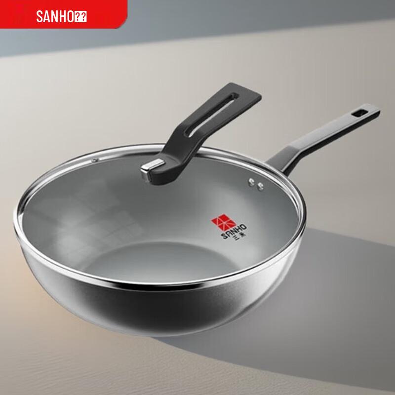 Sanhe Diamond Titanium Ceramic Non-stick Wok