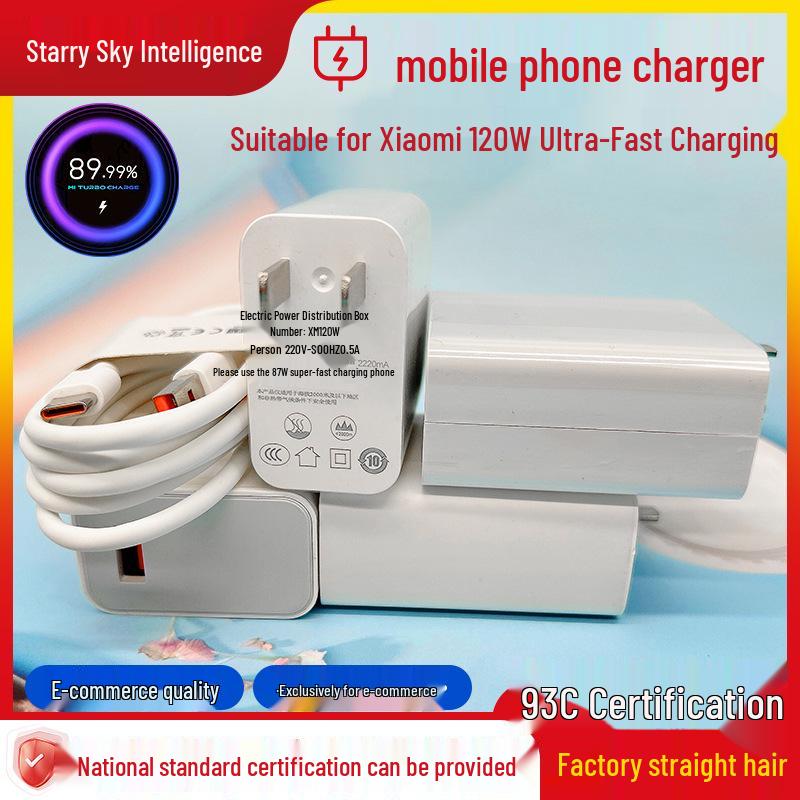 120W Charger for Xiaomi Redmi K50 Pro - 3C Certified Fast Charging Set