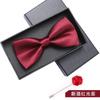 Bow Tie Men'S Wedding Groom Best Man Red Suit Shirt British Brothers Korean Bow Women'S Gift Box