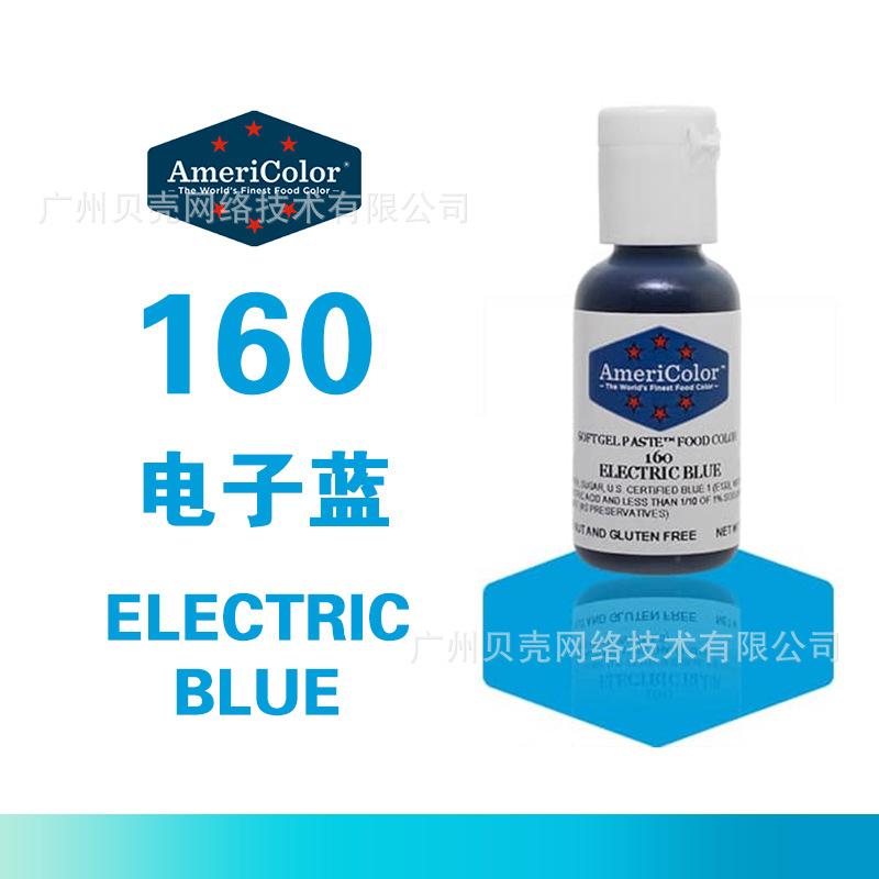 Küchenback- und Dekorationszubehör 21g/Flasche 29 Farben verfügbar