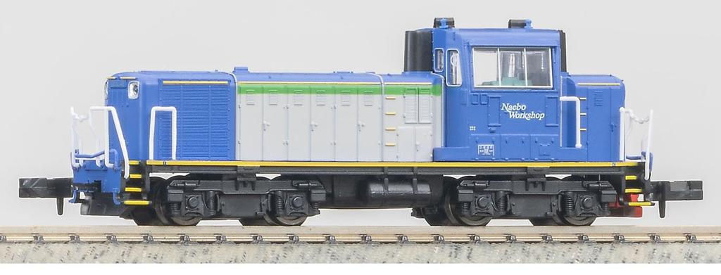 MicroAce N Gauge Naebo Factory Type Diesel Car Railway Model Diesel Locomotive A7513 DD16-48 (Express Style)