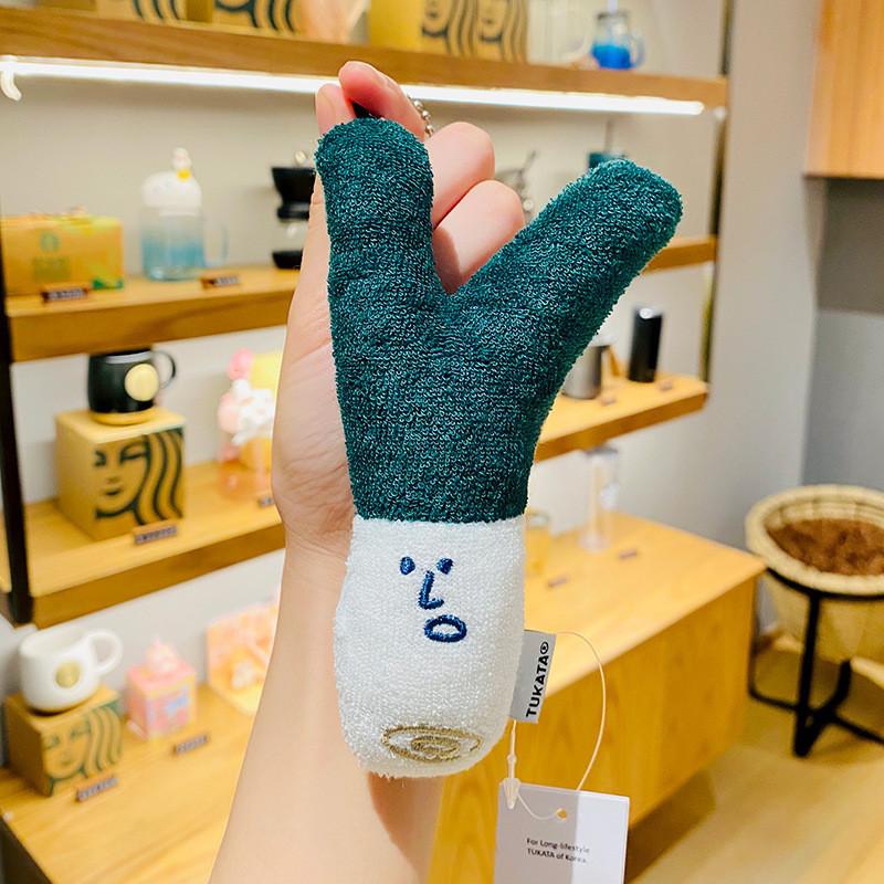 

Black Plush Onion Keychain Unique And Charming Gift For Celebration Any Onion