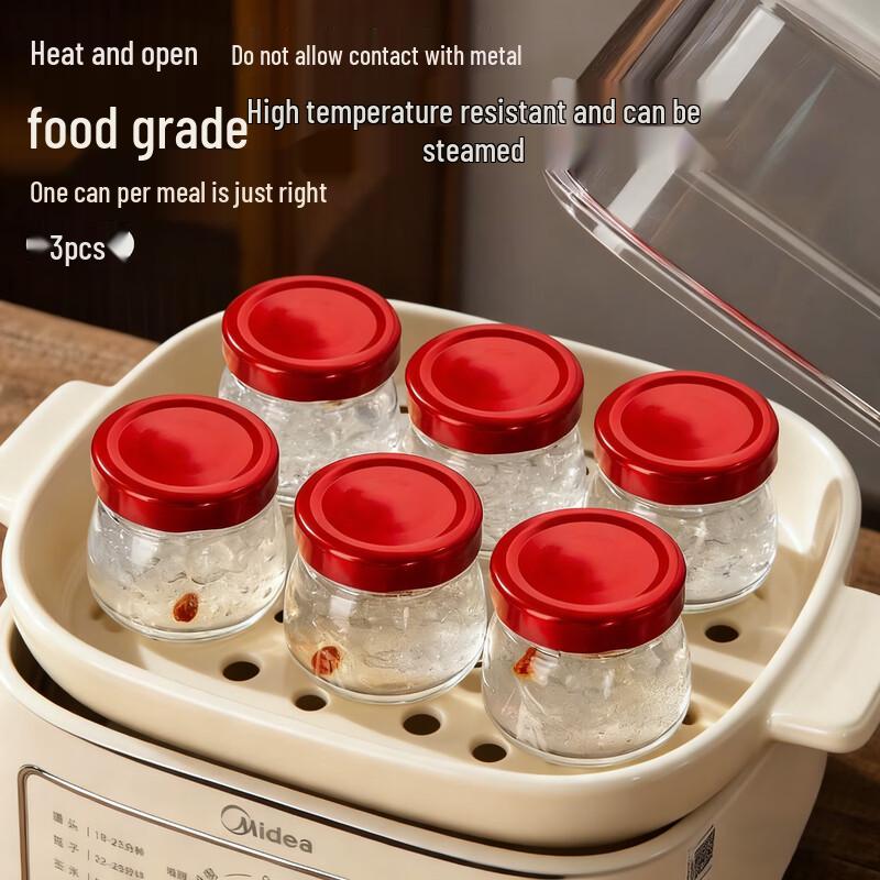PINYU High-Temperature Resistant Glass Sub-packaging Bottle
