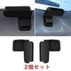 Fucaten Car Antenna Antenna Cover Compatible with Suzuki New Spacia