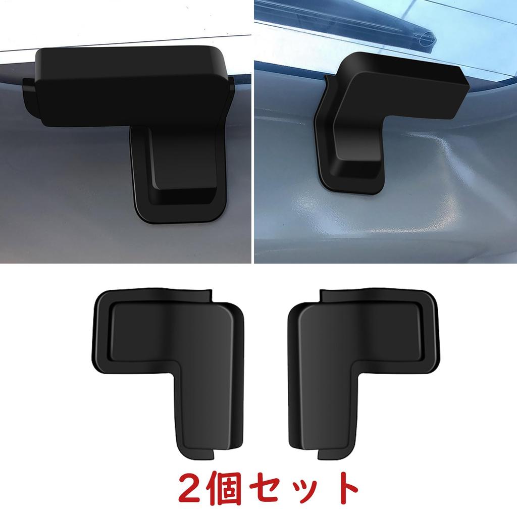 Fucaten Car Antenna Antenna Cover Compatible with Suzuki New Spacia