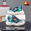 Bobodou Winter Velvet Kids' Sports Shoes - Trendy Two-Layer Warm Cotton Sneakers for Big Boys