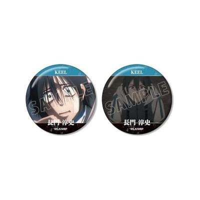 TV Anime "WIND BREAKER" Atsushi Nagato KEEL Arc Scene Photo Can Badge Set of 2