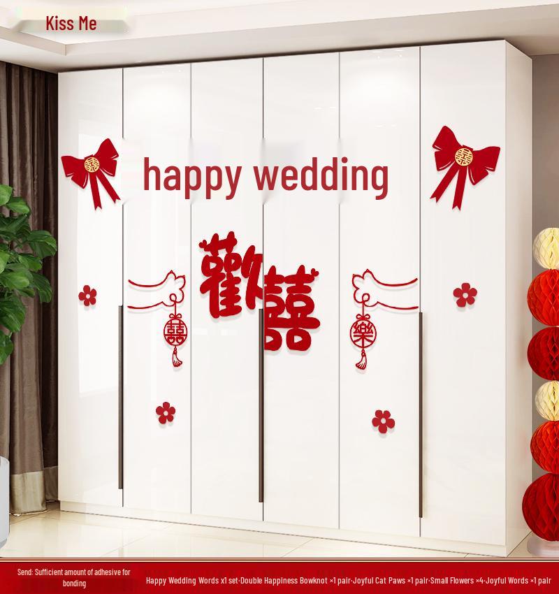 Wedding Room Décor Set: Wardrobe & Room Double Happiness Stickers for Bedrooms and Living Rooms - All-Inclusive Wedding Supplies.