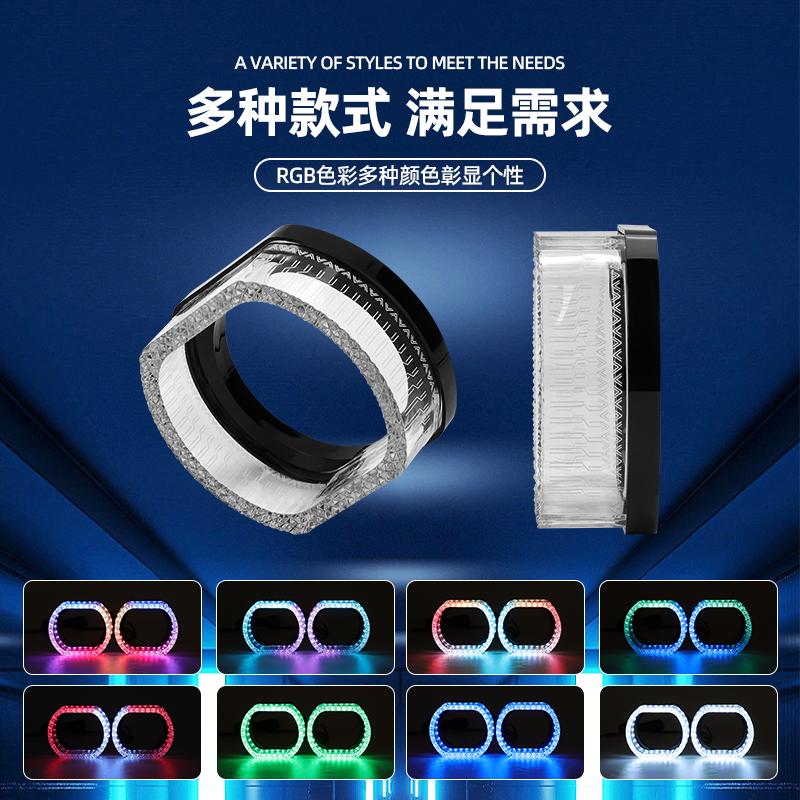 2.5" 3" UO 2X Angel Eyes App Control RGB Projector Lens Masks Rectangular Halo Rings Auto Headlight Car Accessories Crystal Lamp