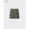 Uniqlo Japan Cargo Shorts