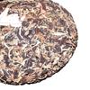 Yunnan Raw Pu-erh Tea Cake 357g Moonlight White Yue Guang Bai