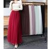 Women's Sparkling Starry Gradient Pleated Mesh Skirt