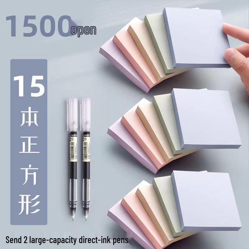 Morandi Colored Sticky Notes - Strong Adhesive, Small Strips for Students, Pure Color Memo Papers
