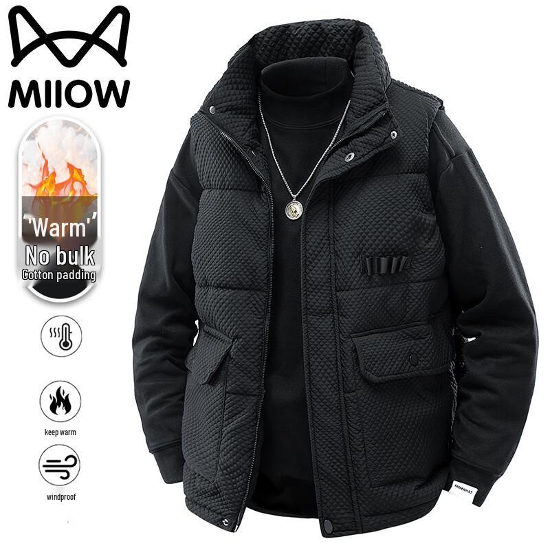 

Maoren Men s Padded Utility Vest 3XL