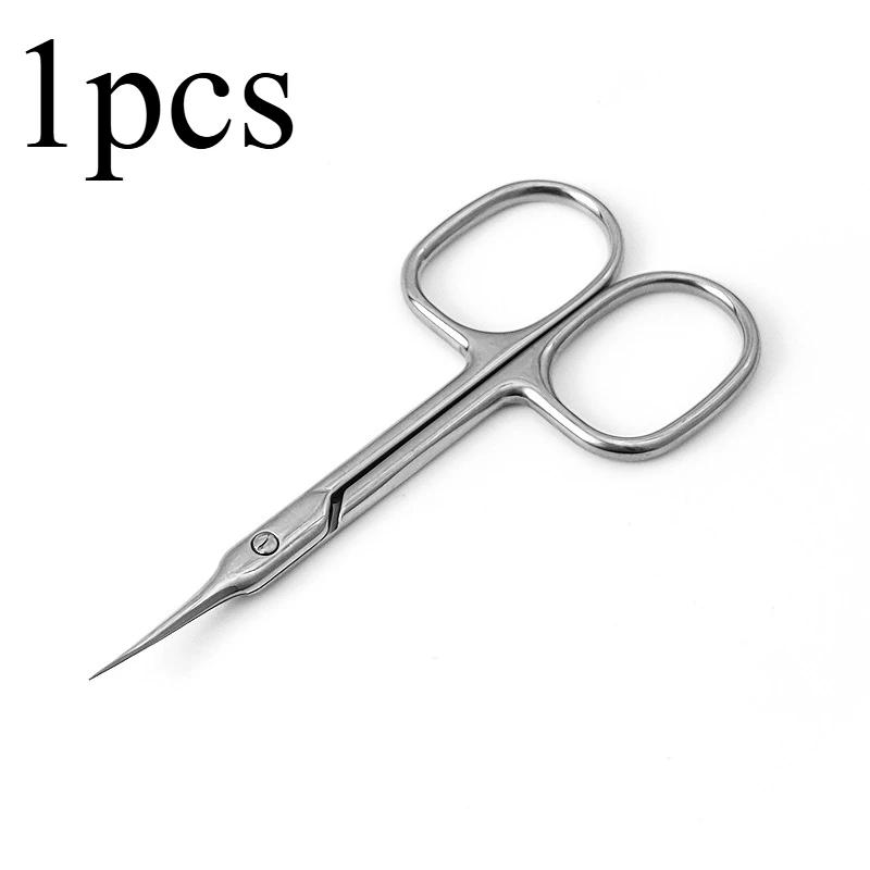 

Кусачки для кутикулы, Кусачки для кутикулы, Триммер, Средство для удаления омертвевшей кожи, Нержавеющая сталь, Профессиональные инструменты для нейл-арта, Кусачки для кутикулы