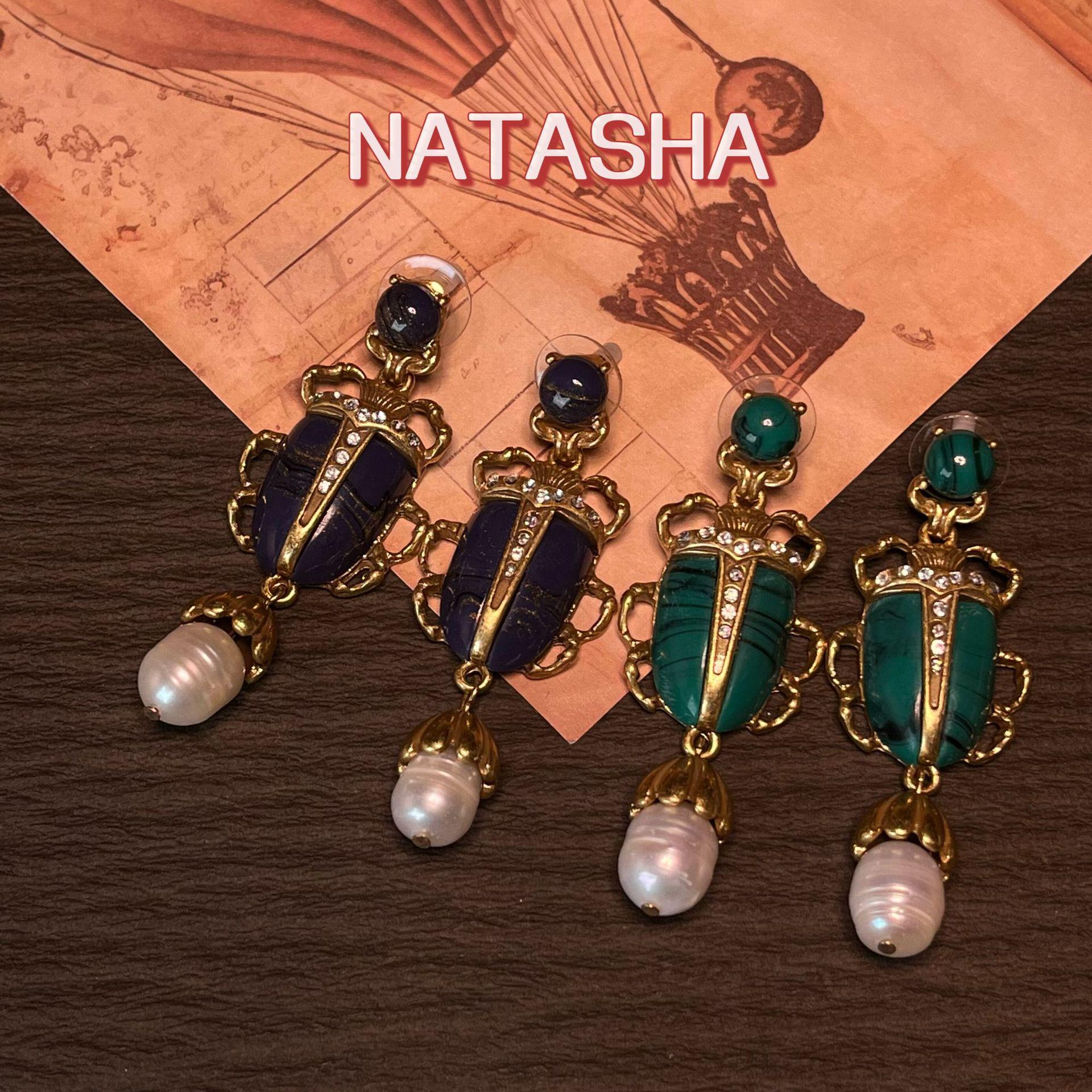 

Used High-End Vintage Retro Dangle Earrings with Electroplated Freshwater Pearls - Unique Niche Design.