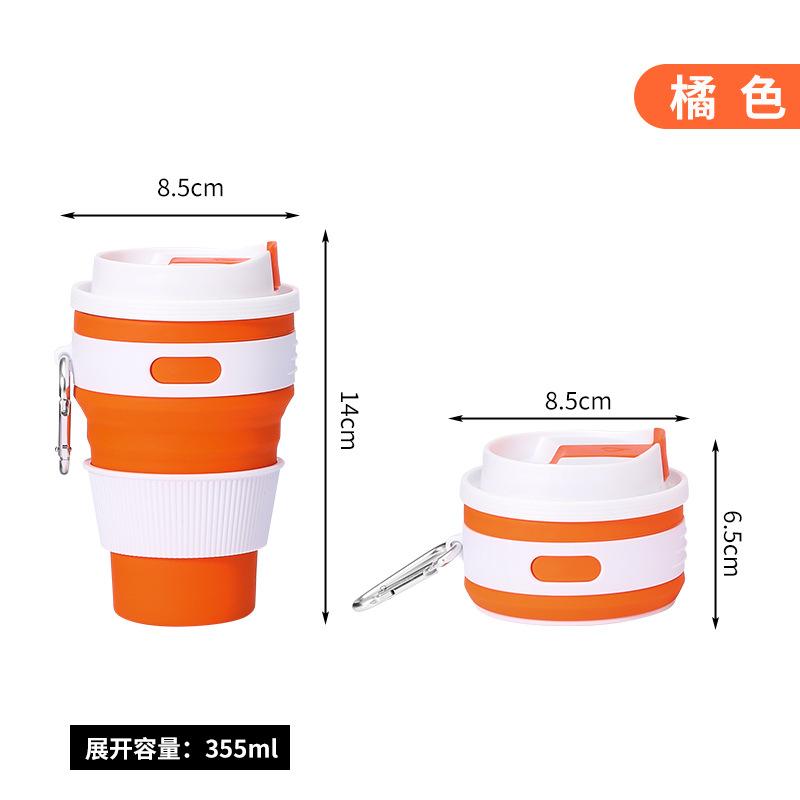Outdoor Foldable Portable Silicone Coffee Cup, Drop-resistant Food-grade Environmentally Friendly Beverage Cup, Silicone Water Cup with Lid
