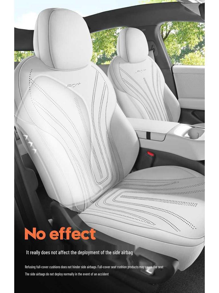 XPeng P7+ Breathable Suede Car Seat Cushions, Semi-Enclosed, All-Season
