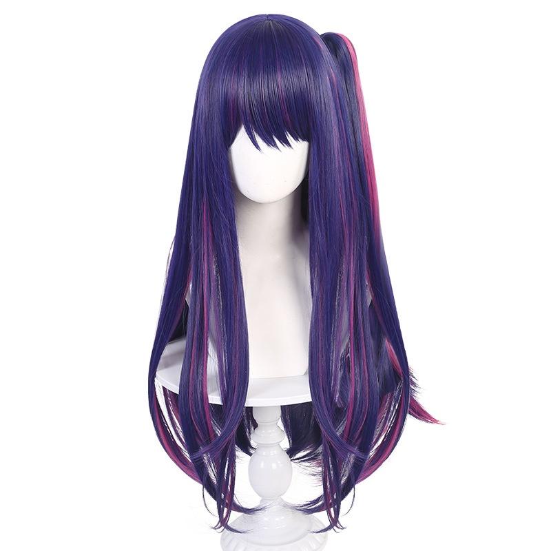 Get The Perfect Look For Your Oshi No Ko Cosplay With This Hoshino Ai Wig
