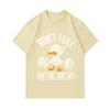 Men's 100% Cotton Crew Neck Short Sleeve T-Shirt, Funny Weightlifting Duck Don't Fart Graphic Casual Workout Humor Tee for Gym Sports Daily Wear