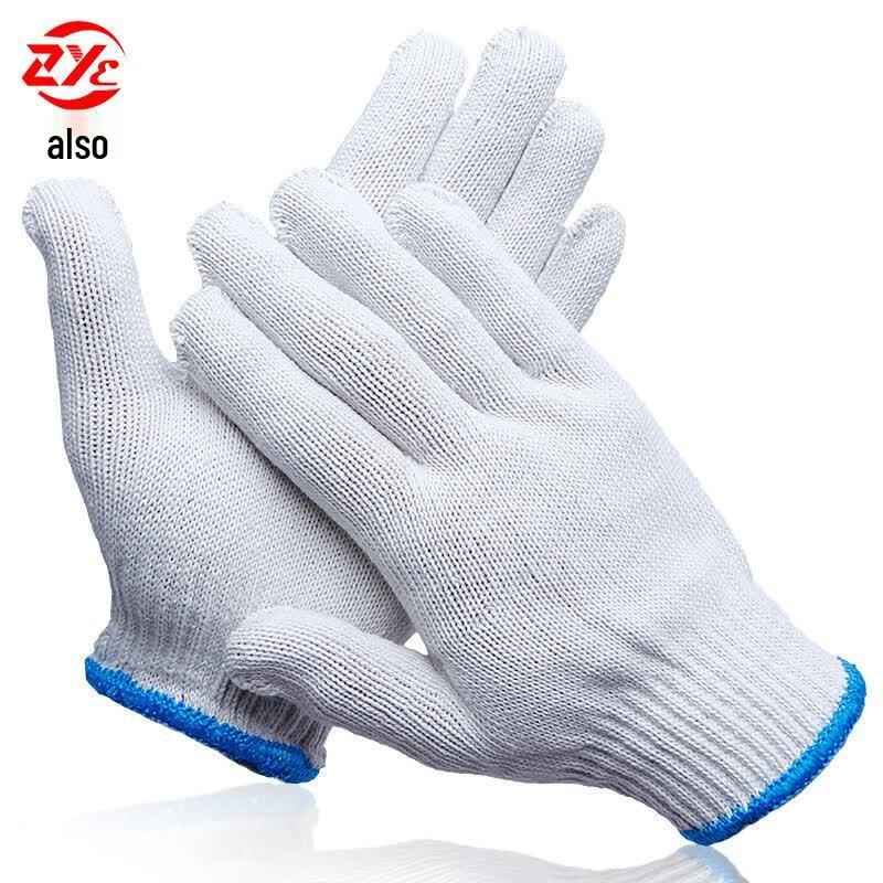 Zheye 12-Pair Protective Work Gloves