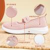 Shoes Women's 2025 New Cloth Shoes Large Size Foreign Trade Women's Shoes Breathable Fly-woven Shoes Soft-soled Casual Mother Shoes