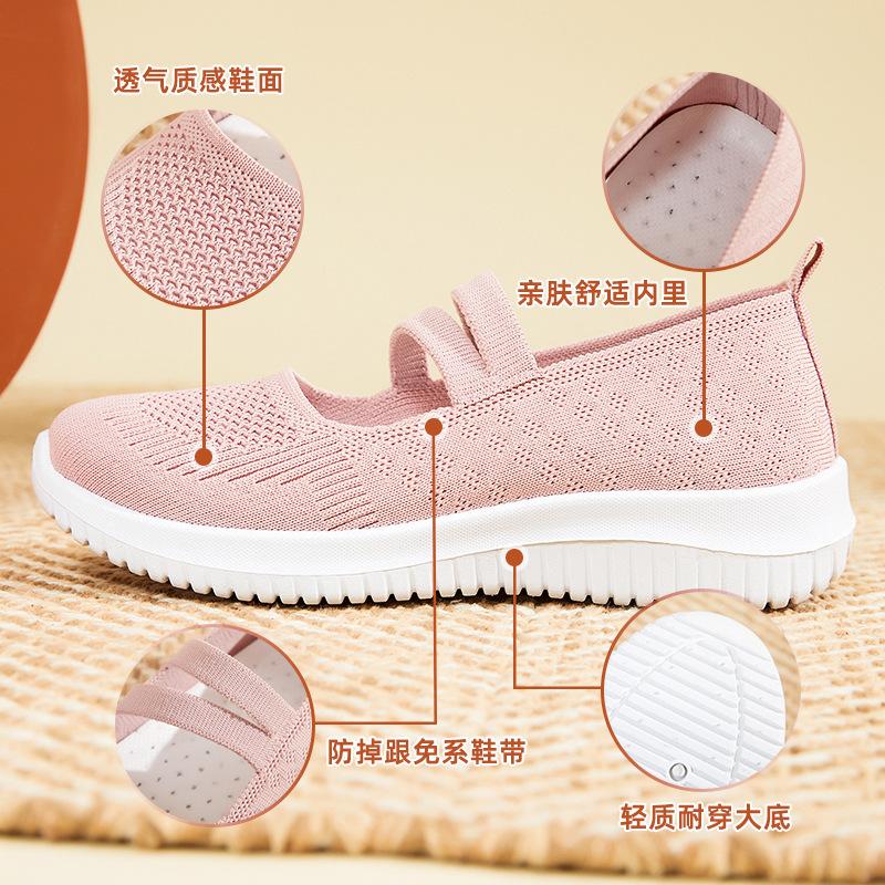 Shoes Women's 2025 New Cloth Shoes Large Size Foreign Trade Women's Shoes Breathable Fly-woven Shoes Soft-soled Casual Mother Shoes