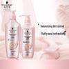 Schwarzkopf Volumizing & Strengthening Shampoo Set