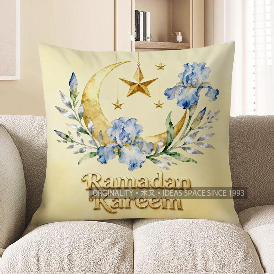2D Рамадан Луна и Ирис Цветочный Чехол на Подушку Чехол на Подушку Подходит для Дивана Спальни Автомобиля Чехол на Подушку 40x40cm