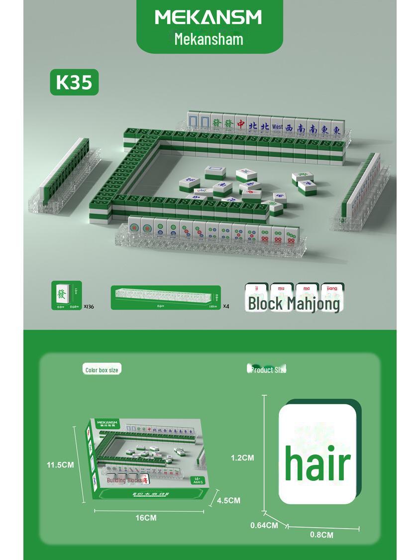 

Строительные блоки-головоломки «Милая панда» из мелких частиц — модель 6044