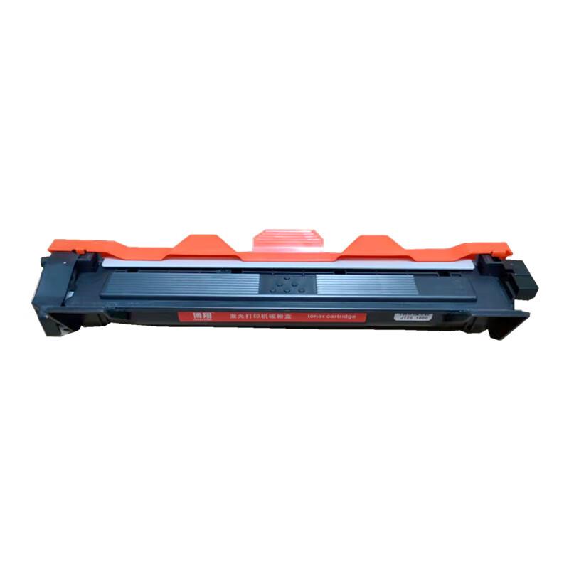 Compatible Fuji Xerox CT202138 Black Toner Cartridge