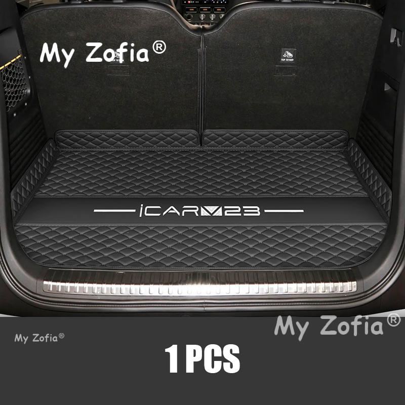 For Chery iCAR V23 iCAUR V23 2025 2026 Car Trunk Protection PU Leather Mat Catpet Interior Modification Cover Part Accessories F5