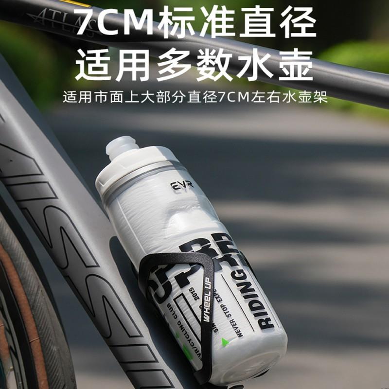 Quetsch-Oberteil Fahrrad-Trinkflasche 620ml Mountain Road Bike Outdoor Wandern Fitness Sport PP-Material Unisex