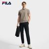 Fila Men's Cool-Touch Knit Straight-Leg Trousers