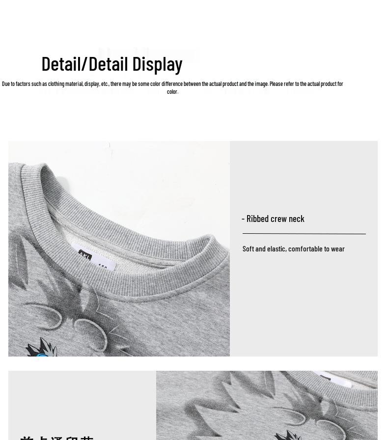 Korean Style Cartoon Sports Hoodie for Older Kids - Boys' Long Sleeve Top