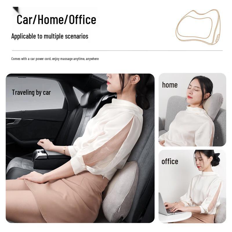 Xiao Mo Shi Electric Neck & Back Massage Pillow